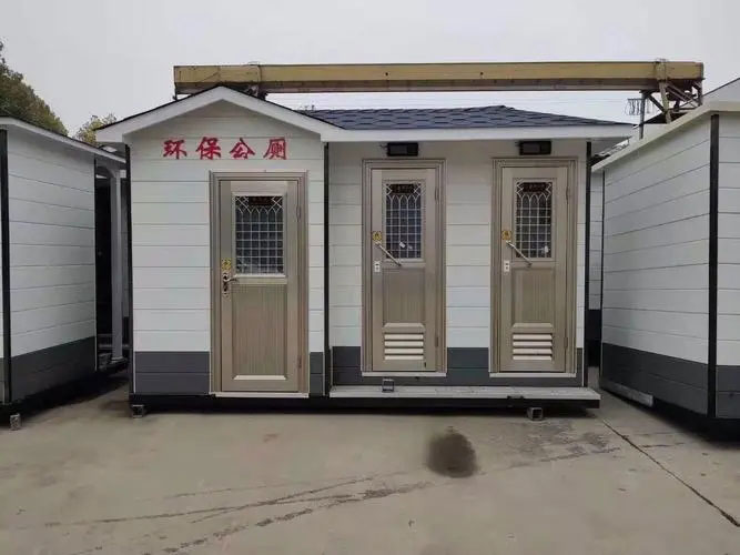 屯昌移动厕所租赁