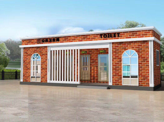 屯昌经典实用型移动厕所